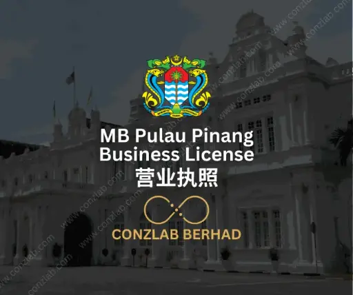 MB Pulau Pinang Business License