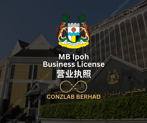 MB Ipoh 营业执照 申请服务