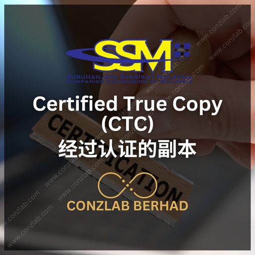 Certified True Copy (CTC)
