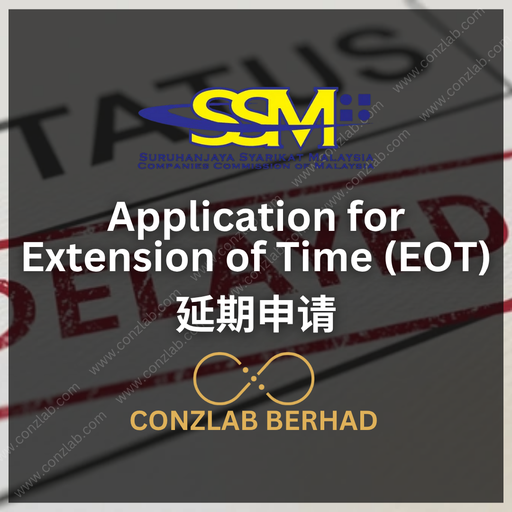 APPLICATION FOR EXTENSION OF TIME (EOT)